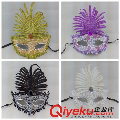 面具 厂家直销化妆舞会 公主面具 万圣节威尼斯面具 高档花布树叶面具