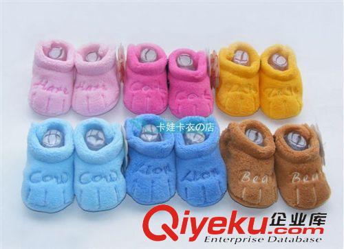 婴童棉鞋|棉靴|雪地靴 超级炫的一款字母绣花宝宝婴儿棉鞋 一包6个色，每色2双3022-A