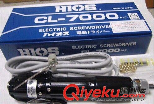 电动气动工具 批发HIOS电动螺丝刀 日本好握速电批CL-7000 原装正品