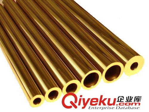 黄铜产品 【诚信厂家】供应 h62黄铜棒|黄铜棒|H65黄铜管质优