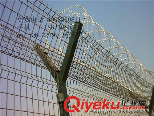护栏网 厂家定做机场护栏网，刺绳护栏网 荷兰网 养殖护栏网 质优价廉