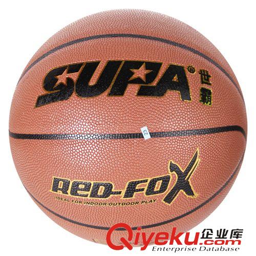 世霸篮球 正品世霸系列PU皮质感加强加厚防滑耐磨超纤室内外篮球