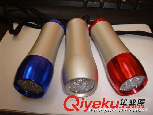 迷你小手电及塑料手电筒 LED手电筒，9灯手电筒，保龄球手电筒，节能手电筒 40克