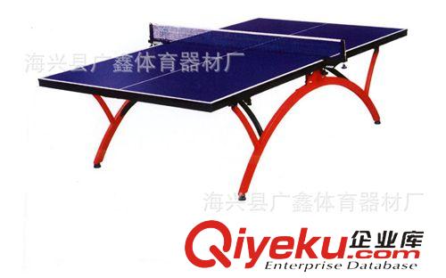 乒乓球台系列 广鑫直销乒乓球台 乒乓球桌 折叠 家用乒乓球台 可移动球台