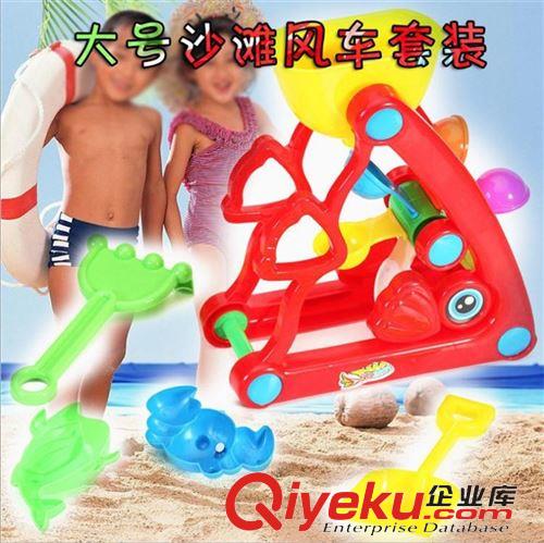 【沙滩戏水玩具 鱼沙漏 夏天摆地摊热卖玩具 大