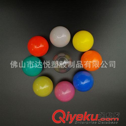 其它未分类产品 厂家直销直径45彩色LED泡壳 PC塑料灯罩 LED球泡灯壳