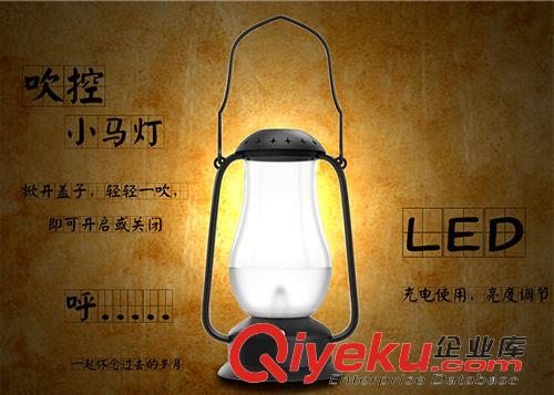 创意台灯产品类 怀旧LED煤油吹控灯 LED复古移动台灯照明灯具灯饰煤油灯 led吹控