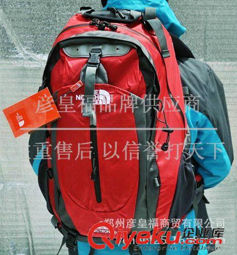 【包包展区】 登山包 【40L】专业户外登山包 登上爱好者必备包