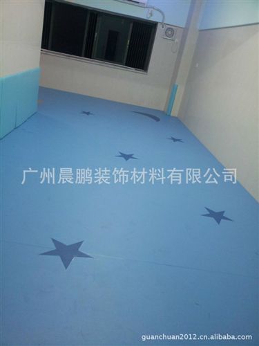 运动地板 广州佛山清远pvc塑胶地板 早教中心幼儿园专用弹性防滑pvc胶地板