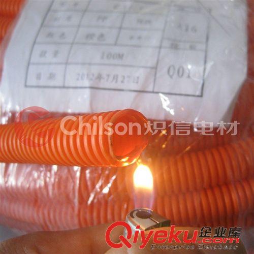 线束波纹管 现货供应 各种规格 橙色波纹管