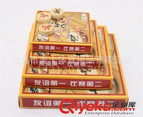 棋类产品 批发纸盒中国象棋 实木增白防裂 多种规格 3.5  4.5cm 5厘米