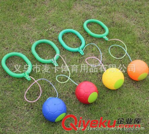 民间运动系列 批发供应跳跳球 QQ炫舞蹦蹦球成人儿童娱乐健身球 玩具