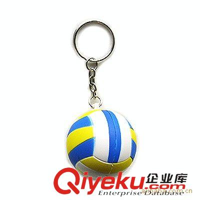 pu钥匙扣 手机挂件pu排球钥匙扣可定制公司logo用于广告促销礼品