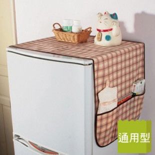 收纳整理 日式热卖 贴心多用途冰箱防尘罩收纳袋 {wn}冰箱罩