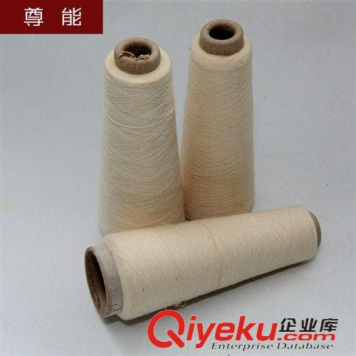 越南棉纺纱 供应白色10s棉纱 手感好光泽亮 {bfb}棉优质纱线 专业棉纱厂家直销