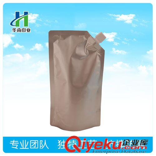 铝箔袋真空袋 厂家大量供应吸嘴铝箔袋 适用美发行业