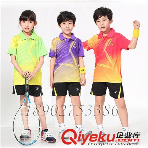 【儿童乒乓球服 供应正品中小学生乒乓球服套