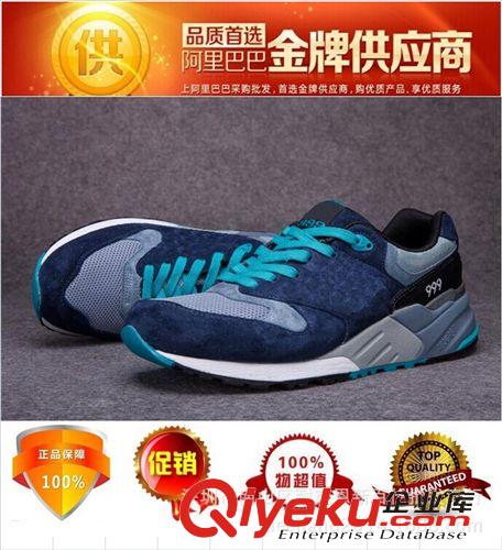 跑步鞋 实体店货源 ML999猪巴革 深蓝男子跑步鞋 藏蓝运动男鞋 40-44