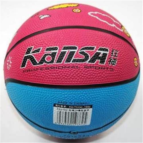 篮球 篮球 狂神2#二号橡胶篮球 专业儿童幼儿胶篮球 0762