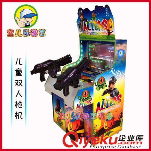 【儿童赛车|枪机|摩托 2015新款儿童枪机游戏机