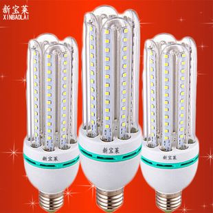 未分类 U型 玉米灯 3U玉米灯 4U型玉米灯 LED节能灯 外贸灯 地摊 led灯泡