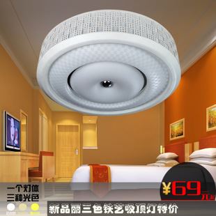LED吸顶灯 新品丽供应铁艺32W遥控变色LED吸顶灯 现代简约圆形卧室照明灯具