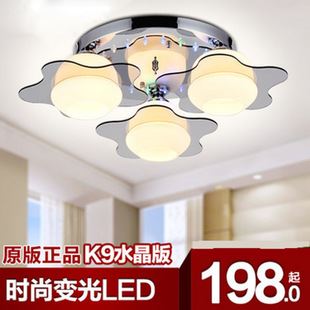 新品速递 豪华水晶灯 现代简约LED吸顶灯 客厅卧室餐厅灯饰 吊灯 YL-018-3