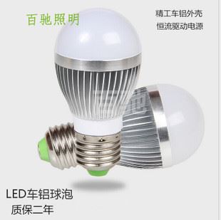LED球泡灯 供应 交流110V/220V铝合金大功率LED节能灯 高亮球泡