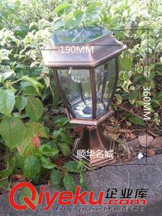 柱头灯 供应太阳能户外柱头灯 欧式LED柱头灯 磨砂玻璃灯罩LED草坪灯具