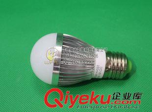 AC220V球泡灯  交流 220V3W5W7W9W12W LED灯  铝合金球泡灯 中性外包装 E27