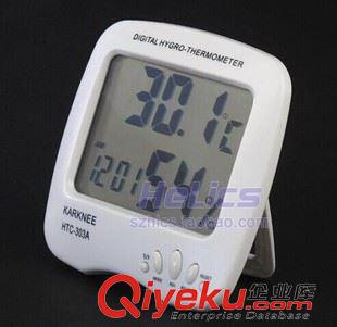 数字式温湿度计 超薄HTC-303A家用温湿度 数显温湿度计 显示日历 闹钟 报时
