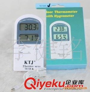 数字式温湿度计 深圳沙井 特价供应好质量 KTJ温度计 电子数显温湿度计 TA138A
