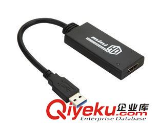 定时转换器 厂家直销 迷你USB3.0 TO HDMI转换器 mini adapter 外贸热销