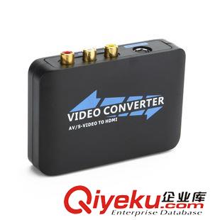 定时转换器 新款 AV+SVideo转HDMI转换器 AV/S-VIDEO to HDMI Converter