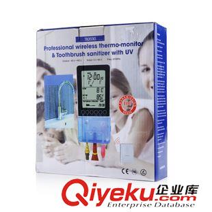未分类 专业无线温湿度监控&牙刷消毒器TB2030