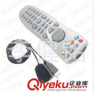 未分类 USB电脑遥控器 鼠标遥控 红外免驱 鼠标键盘无线遥控器