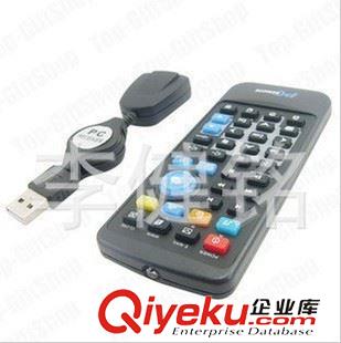 未分类 USB电脑遥控器 红外免驱 HTPC遥控器无线键盘鼠标