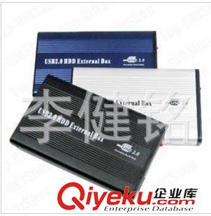 未分类 2.5寸IDE硬盘盒 笔记本移动硬盘盒 USB2.0移动硬盘盒 并口
