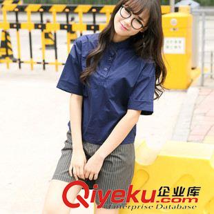 【运动休闲套装】 2015韩版夏季新款短袖衬衫条纹阔腿短裤两件套套装女