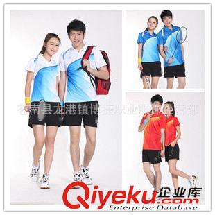运动服系列 厂家直销新款男女情侣运动服套装网球羽毛球服