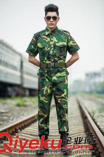 未分类 四色丛林迷彩服套装厂家批发 男女美军作训服 户外军训CS装备服饰