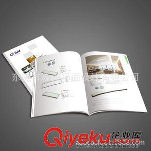 展会画册设计 2015香港春季灯饰展 深圳灯具画册设计印刷 平面设计公司