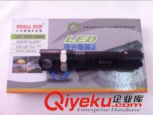 照明电筒 防水防震调焦距LED强光手电筒