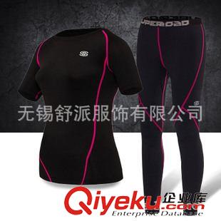 未分类 韩国专柜品质 现货批发 夏季女短袖套装 运动健身紧身服 T5WC3401