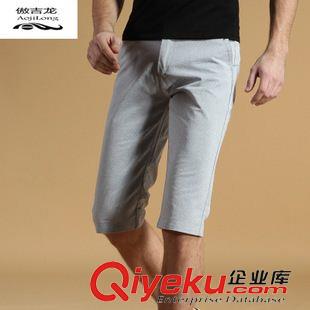 裤子 DK2015夏季男式休闲裤韩版时尚男士五分裤棉麻中腰5分裤男