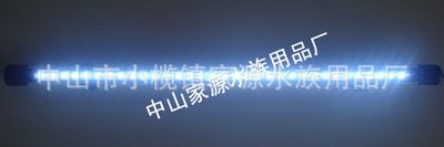 LED防水射灯系列 LED水族灯具 龙鱼灯 粉红色LED防水灯管,水族灯管 潜水灯蓝白