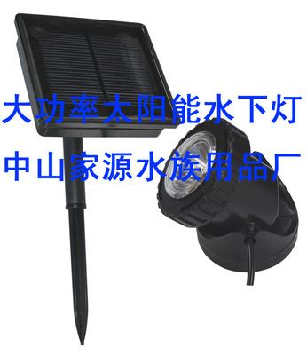 LED防水射灯系列 太阳能高亮|LED水池灯|1W 大功率LED太阳能防水庭院聚光灯 水底灯