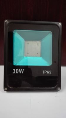 新款集成投光灯外壳 SMD贴片-30W长方灯薄料、LED新款一体压铸投光灯外壳、泛光灯外壳