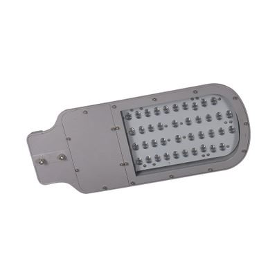 LED压铸路灯外壳 厂家直销LED路灯外壳套件 LED道路灯照明 高防水LED路灯外壳
