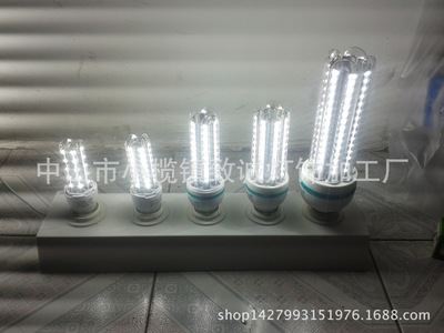 LED玉米灯 LED玉米灯 LED节能灯  LED灯泡